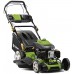 BAZÁR FIELDMANN FZR 5115-170B Benzínová kosačka 50004073 PO SERVISE, POŠKODENÝ OBAL!!