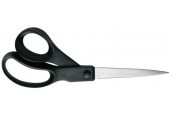 Fiskars Essential Nožnice univerzálne 21 cm 1023817 (1002703)