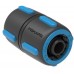 FISKARS Comfort Opravná spojka na hadice 13-15 mm (1/2"-5/8") 1027064