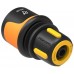 FISKARS Comfort rýchlospojka hadice 9 mm (3/8 ") STOP 1027078
