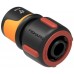 FISKARS Comfort rýchlospojka hadice 19 mm (3/4") STOP 1027081