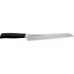 FISKARS Fuzion nôž na pečivo 977805