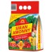 FORESTINA MINERAL Síran amónny 2,5 kg