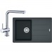 Franke SET G97 (drez BFG 611-78 grafit + batérie Samoa) 114.0439.120