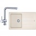 Franke SET G97 (drez BFG 611-78 vanilka + batérie Samoa) 114.0439.158