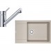 FRANKE SET G105 (drez MRG 611-78 BB sahara + batérie FC 7477.031) 114.0439.649