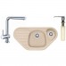 FRANKE SET G124 (drez COG 651 E pieskový + batérie Samoa + dávkovač FD 300) 114.0440.285