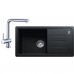 Franke SET G120 (drez BSG 611-78 / 39 grafit + batérie Samoa) 114.0440.855
