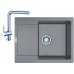Franke SET G7 granitový drez MRG 611-62 sivý kameň + batéria Samoa chróm 114.0120.343