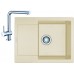 Franke SET G7 granitový drez MRG 611-62 vanilka + batéria Samoa chróm 114.0323.460