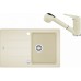 Franke SET G57 granitový drez BFG 611-78 vanilka + batéria FC 9547 vanilka 114.0323.920