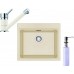 Franke SET G63 granitový drez KSG 238 vanilka + batéria FC 7477 vanilka + dávkovač FD 300