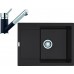 Franke SET G70 granitový drez MRG 611-62 onyx + batéria FC 7486 onyx 114.0365.253