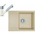 Franke SET G70 granitový drez MRG 611-62 sahara + batéria FC 7486 sahara 114.0365.255
