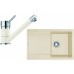 Franke SET G71 granitový drez MRG 611 vanilka + batéria FC 7477 vanilka 114.0365.279
