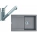 Franke SET G72 granitový drez MRG 611 sivý kameň + batéria FC 7486 sivý kameň 114.0365.286