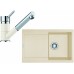 Franke SET G72 granitový drez MRG 611 vanilka + batéria FC 7486 vanilka 114.0365.288