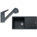 Franke SET G138 granitový drez BFG 611 grafit + batérie FC 9547.099 grafit