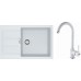 Franke SET T57 tectonitový drez SID 611-78 / 45 BB biela + batérie FP 9400 biela