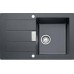 Franke Sirius SID 611-78, 780x500mm, tectonitový drez ónyx 114.0181.973