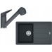 Franke SET G57 granitový drez BFG 611-78 grafit + batéria FC 9547 grafit 114.0323.912