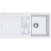 Franke Maris MRG 651, 970x500 mm, Fragranitový drez, biela ľad 114.0120.249