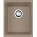 Franke Kubus KBG 110-34, 367x460 mm, fragranitový drez, kašmír 125.0302.779