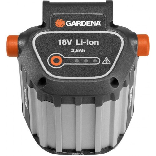 GARDENA Vymeniteľný akumulátor Li-Ion 18 V / 2.6 Ah 9839-20