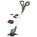 BAZÁR GARDENA EasyCut 23/18V P4A akumulátorový trimmer, sada 14700-20 1X POUŽITÉ!!