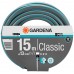 GARDENA Classic hadica 13 mm (1/2") 15m 18000-20