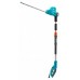 GARDENA THS 500/48 Elektrické teleskopické nožnice na živý plot (500W/48cm) 8883-20