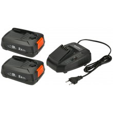 GARDENA Štartovacia sada P4A 2 x PBA 18V/45 + AL 1830 CV (2x2,5 Ah/18V) 14907-20