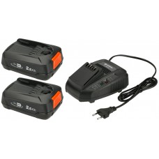 GARDENA Štartovacia sada P4A 2 x PBA 18V/45 + AL 1830 CV (2x2,5 Ah/18V) 14907-20