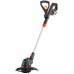 GARDENA ComfortCut Li18/23 akumulátorový trimmer, bez akumulátora 9878-55