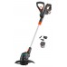 GARDENA ComfortCut Li-18/23 Akumulátorový trimmer 9878-20