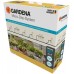 GARDENA MDS Štartový Set pre balkóny 15 rastlín 13401-20