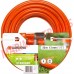 GARDENA hadica Štandard 1/2" 20 m s armatúrami  8504-20
