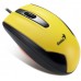 GENIUS Myš DX-100 - čierna / žltá