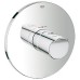 GROHE Grohe Grohtherm 2000 New - Termostatická centrálna batéria pod omietku, chróm 192400