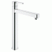 GROHE Lineare - Batérie pre umývadlovú misu, chróm 23405000