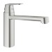 GROHE Eurosmart Cosmopolitan - Páková drezová batéria, supersteel 30193DC0