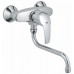 Grohe Eurosmart páková drezová batéria, chróm, 32224001