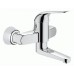 GROHE Euroeco Special páková umývadlová batéria, DN 15, chróm 32771000