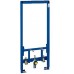 GROHE Rapid SL pre bidety 38553001