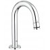 GROHE Universal Pillar Taps univerzálny stojánkový ventil, DN 15, chróm 20201000