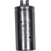 Grundfos Kondenzátor pre S2 WC1/3CWC3 97775374