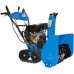 GÜDE GRSF 11 PS Fréza na sneh motorové 94575