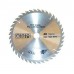 GÜDE Kotúč pílový 185 x 16 mm 40z pre pílu KS 1200 58336