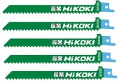 HiKOKI RD32B Plátky do píl chvostov na kov a drevo 150/128,5x12x1,25mm (5 ks) 752026