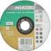 HIKOKI 782317 Rezný kotúč na nerez a kov 125x22,23x1,6 mm